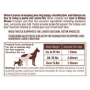The liver and kidneys are vital organs that play a crucial role in filtering toxins and maintaining your dog's overall vitality and longevity. These daily supplement chews are designed to promote the function of these organs.